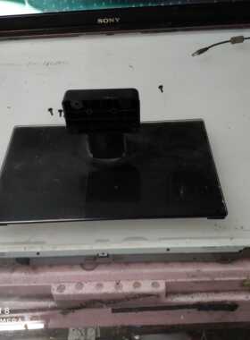 康佳LED32F1160CF底座原装拆机带原装螺丝