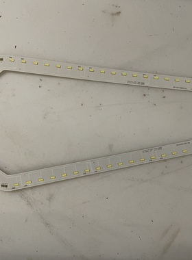 HKC M27G2F后壳彩灯 后盖灯06-M27G2-4014-6S5P-60MA-L/R-180702