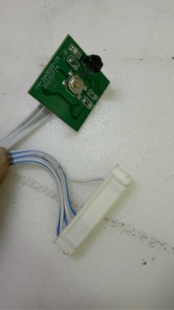 组装机 杂牌机遥控接收板 接收头 YY-260022-1R 多数组装机可以用