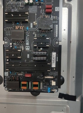 九新原装暴风55X3/55AI7/55X7C/55R7电源板3BS00778 AY161D-1SF01