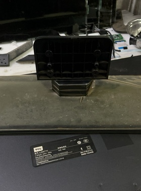 原装TCL L42A71C D39E161 L39/42F1600E 底座 支架 座子支撑