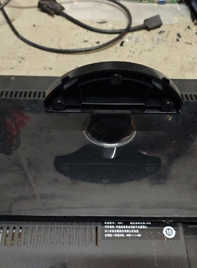 原装拆机长虹液晶电视 LED24760X LED24770X LED23860X底座 底盘