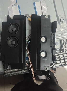 海信LED65MU9600X3DUC喇叭18W8Ω 一对价 拆机件