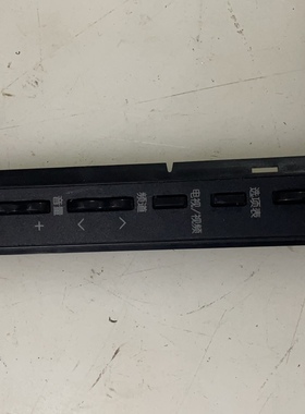 原装 夏普LCD-32Z120A 按键板QPWBFF741WJZZ