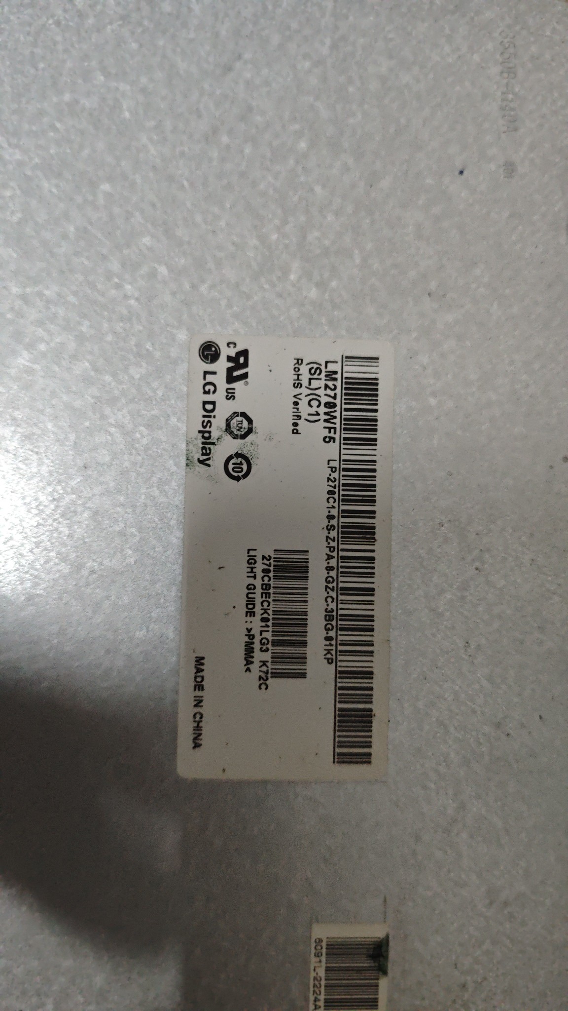 27寸液晶屏LM270WF5 P270MWN1 M270HVN02.0 M270H3 M270HGE