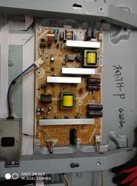 原装松下TH-P42U30C电源板MPF6909拆机好板非代用实物拍摄