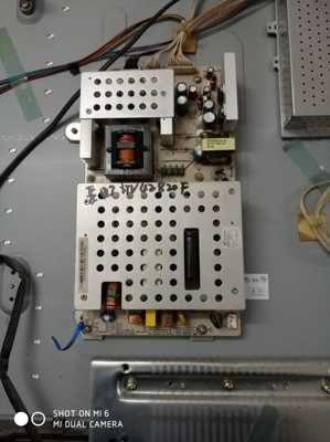 原装长虹iTV42820F LT42600电源板FSP282-4F01 拆机好板 非代用