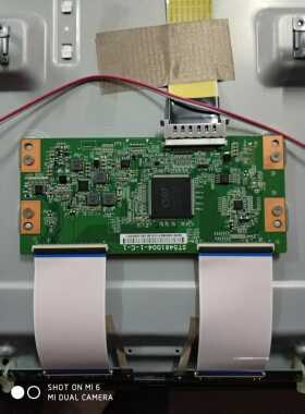 松下TH-55DX400C海信LED55EC520UA逻辑板ST5461D04-1-C-1拆机好板