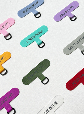 DDF多彩挂绳贴片挂件配饰夹片百搭DIY垫片连接片适用所有手机壳套