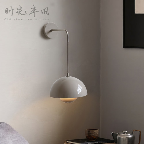 包豪斯奶油风卧室床头花苞壁灯