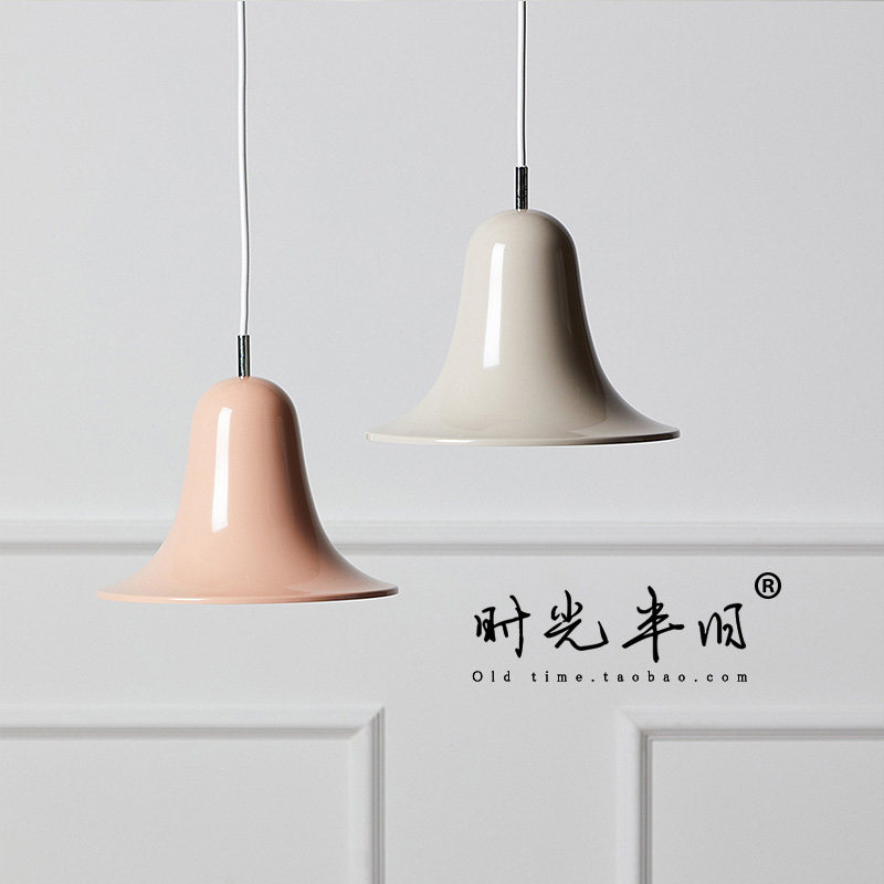 丹麦设计师创意复古工业风餐厅卧室床头灯 马卡龙包豪斯铃铛吊灯