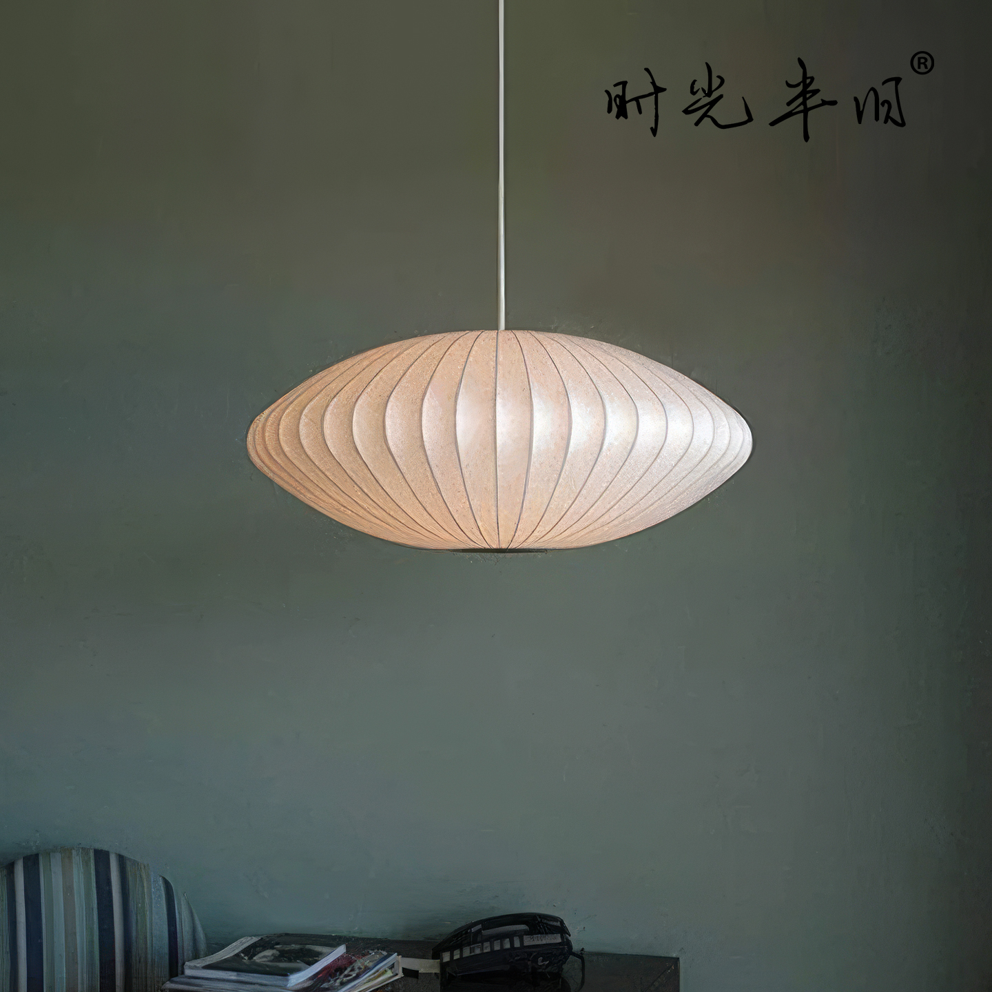 侘寂风日式禅意蚕丝卧室餐厅吊灯