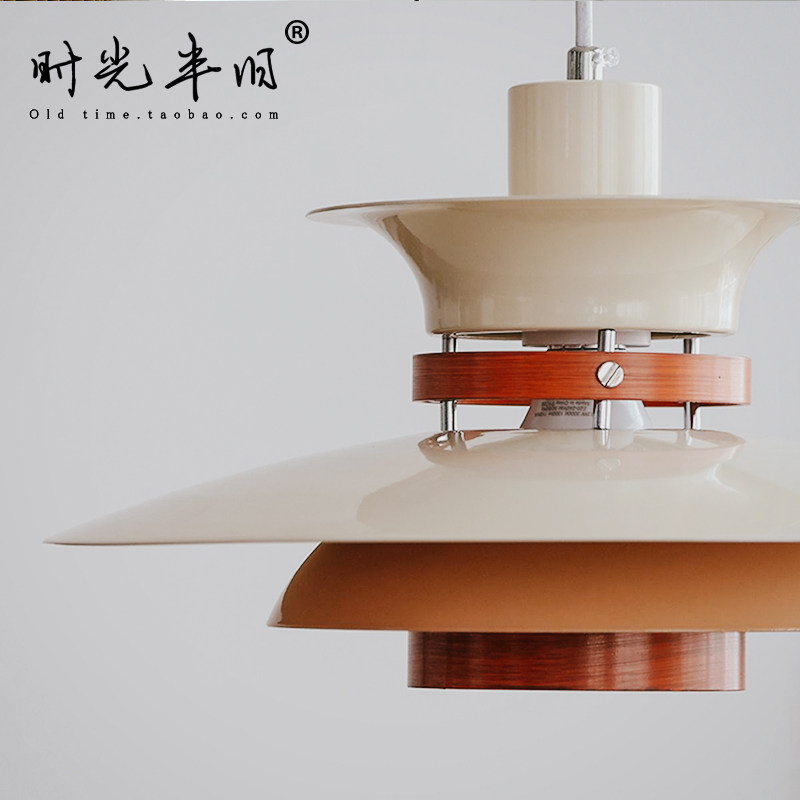 中古包豪斯奶油风ph飞碟餐厅吊灯