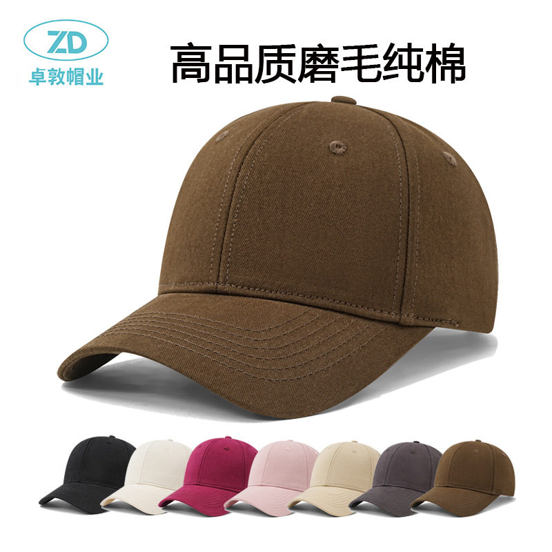 高品质纯棉六片硬顶棒球帽光板广帽子