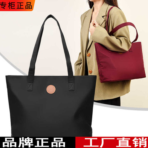 2024新款大容量通勤包