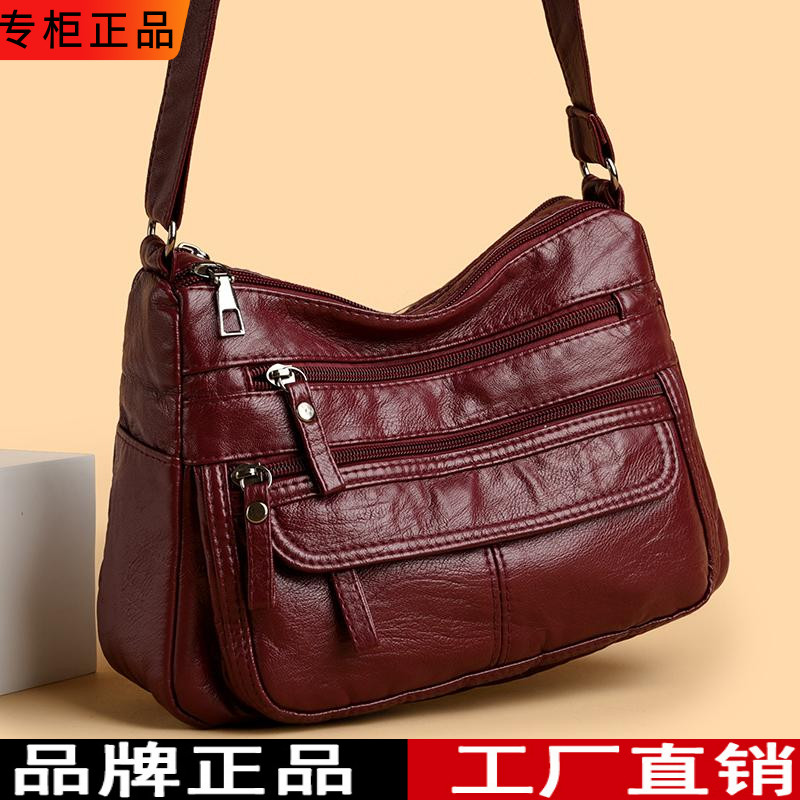 水洗皮包单肩斜挎包大容量