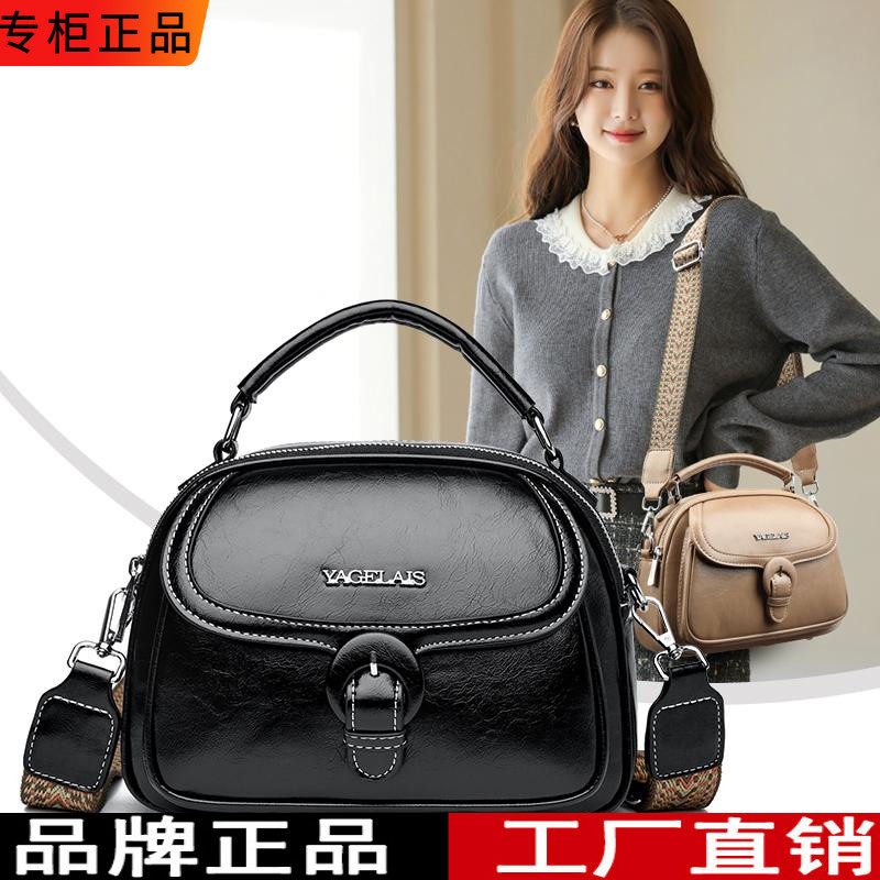 品牌真皮女包2025新款欧美轻奢单肩包牛皮斜挎手提包宽肩带小圆包