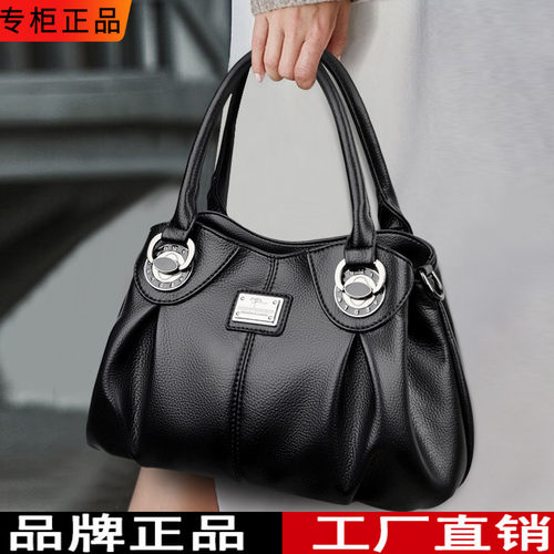 凯迪菲尼真皮牛皮手提包女2026新款大容量单肩斜挎包托特包妈妈包