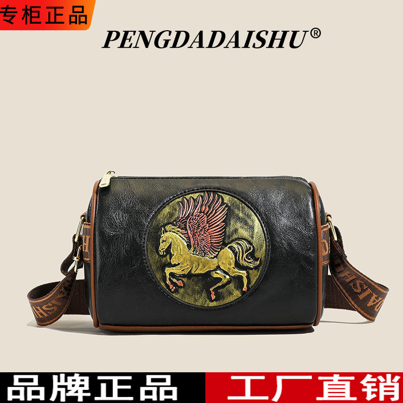 品牌正品夏季新款真皮女包印花单肩斜挎包黑色小马图案复古笔筒包图片