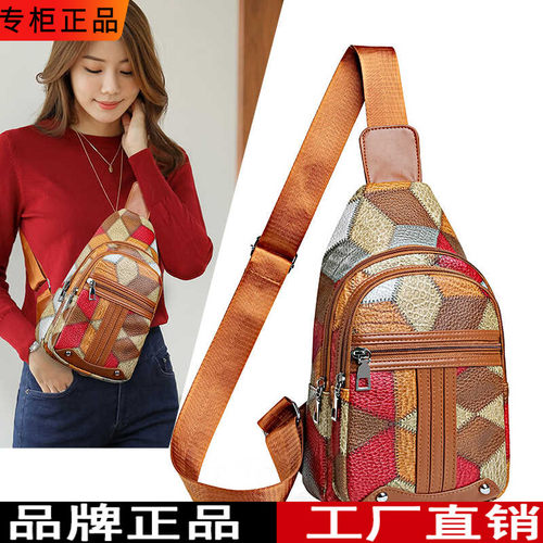 软皮多功能腰包2024新款潮流