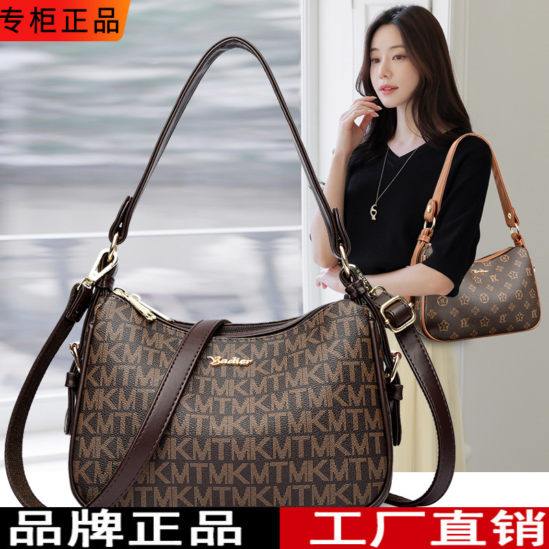 轻奢品牌真皮牛皮女包气质