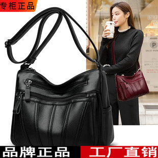 大氣送媽媽牛皮手提包時尚 品牌真皮包包2024新款 多層中年斜挎女包