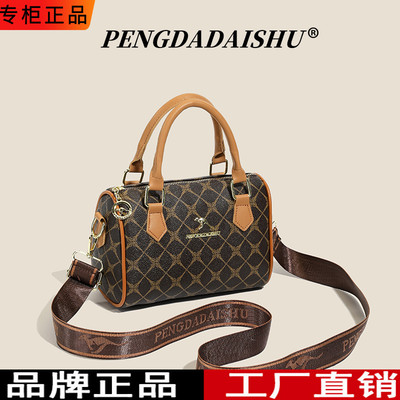 品牌正品软皮老花女包2025新款时尚百搭单肩斜挎包妈妈婆婆枕头包