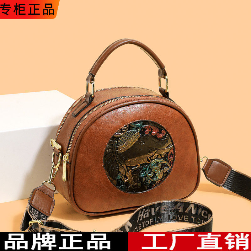 牛皮小包包复古风真皮小圆包女百搭单肩斜挎手提包印花大象小圆包