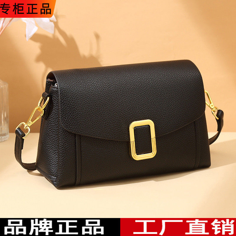 品牌正品真皮牛皮女包2025新款单肩斜跨手提包送妈妈婆婆包小方包,箱包皮具/热销女包/男包,通用款女包,淘宝优惠券,粉丝福利购,淘宝优惠卷