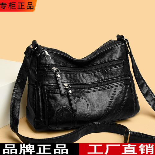 真皮牛皮中年女包妈妈包2023新款