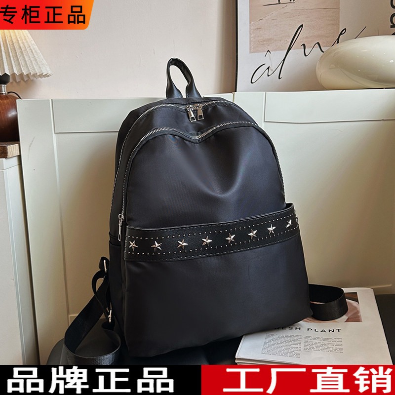 品牌正品牛津布帆布双肩包黑色铆钉双肩背包女通勤大容量时尚书包