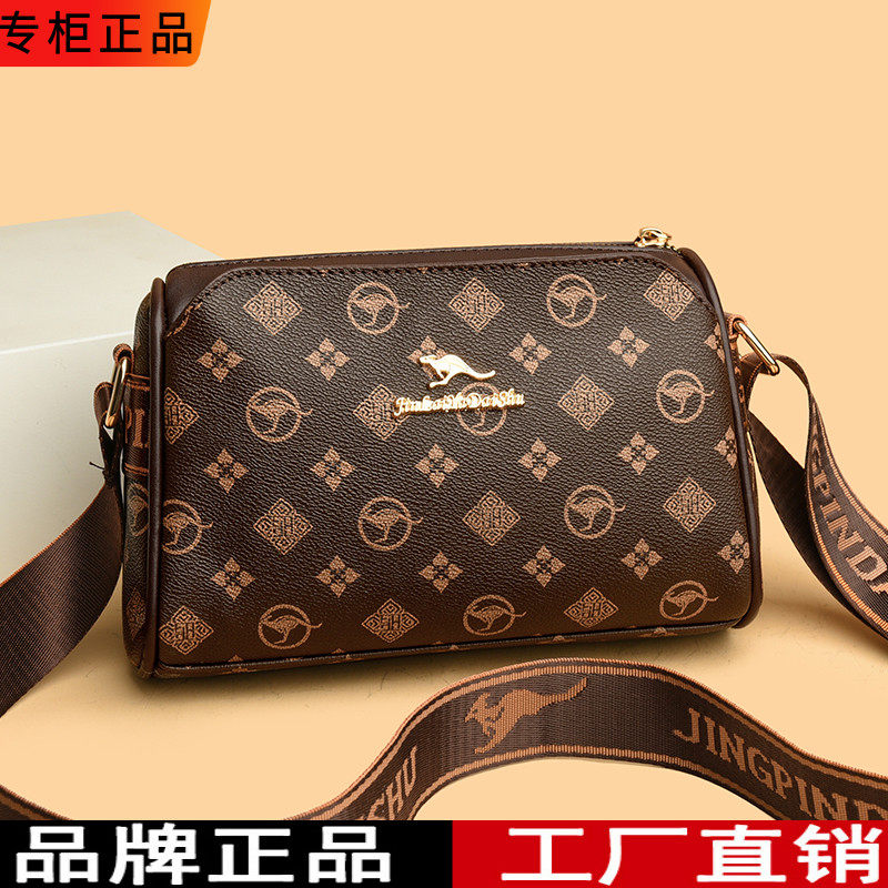 品牌真皮牛皮女包2025新款单肩斜跨手提包送妈妈婆婆包印花小方包,箱包皮具/热销女包/男包,通用款女包,淘宝优惠券,粉丝福利购,淘宝优惠卷