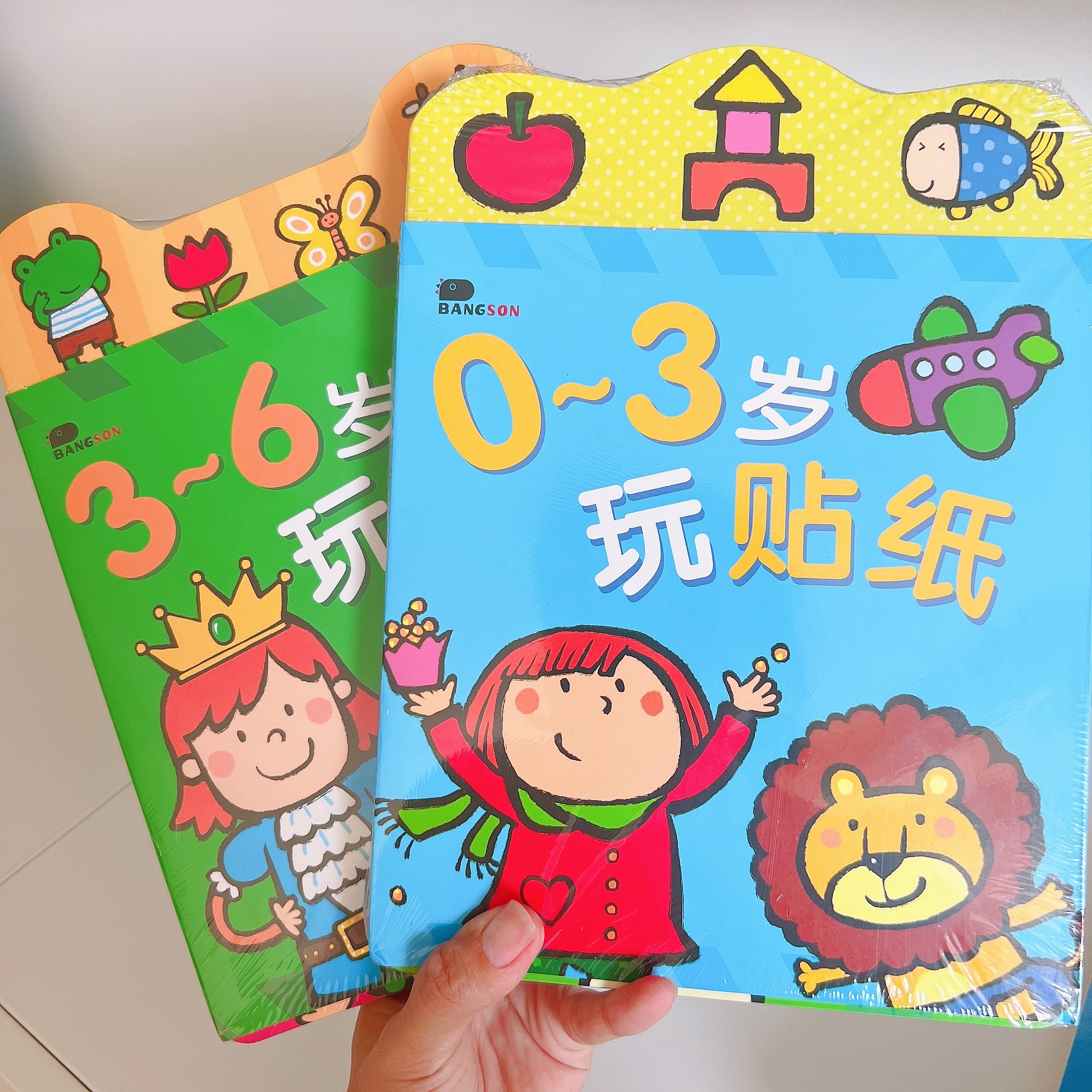 自用推荐！婴幼儿童贴贴纸书宝宝幼儿园1234岁粘贴画可爱益智早教,玩具/童车/益智/积木/模型,贴纸,淘宝优惠券,粉丝福利购,淘宝优惠卷