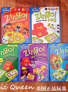 thinkfun眼明手快zingo123数字英文单词儿童桌游456岁think fun