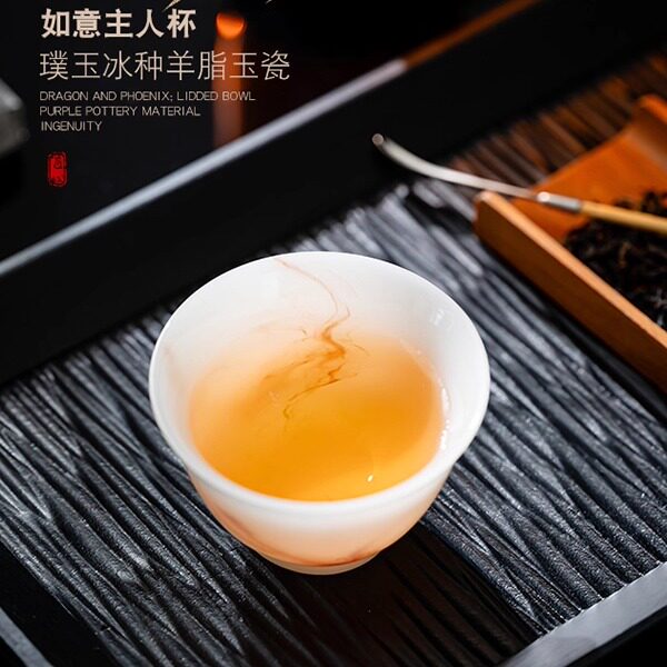 璞玉冰种玉瓷品茗杯高端茶具飘彩工艺主人杯仪式感茶具送礼礼盒装