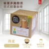Товары от 小牛妈妈2号店