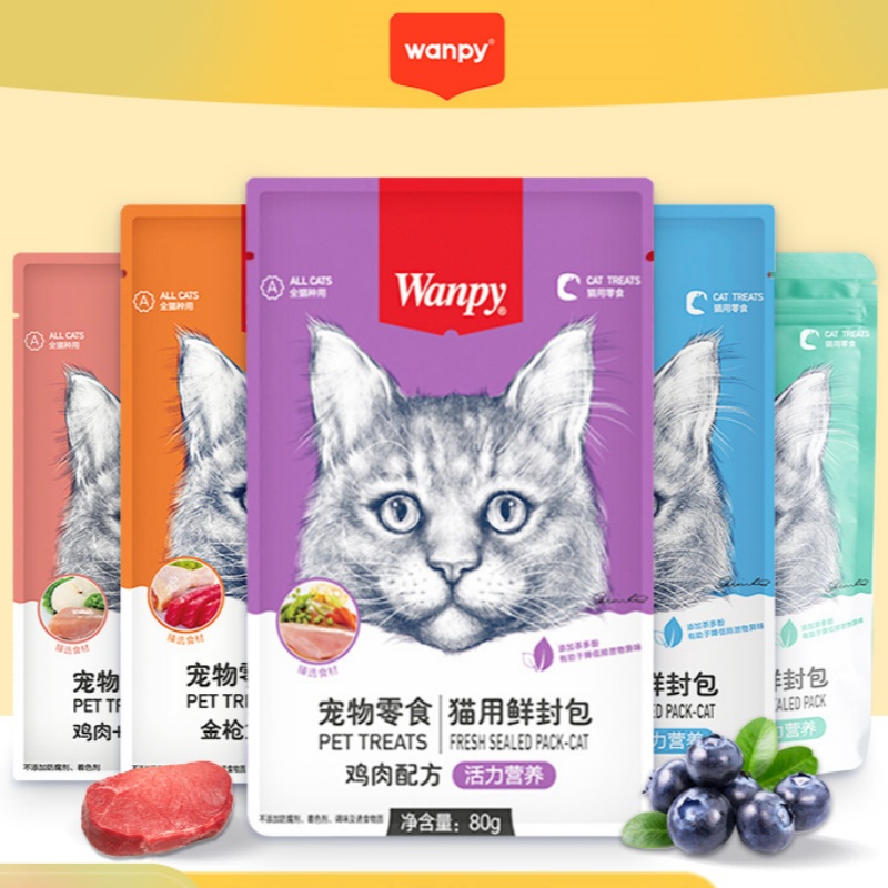 猫品 wanpy顽皮鲜封包成幼猫罐头增肥发腮营养猫咪妙鲜湿粮包猫条