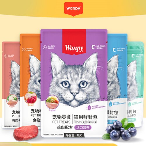 wanpy顽皮鲜封包成幼猫罐头增肥发腮营养猫咪妙鲜湿粮包猫条