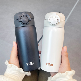 直身弹盖保温杯女简约便携饮水杯高颜值年会活动开业伴手礼批