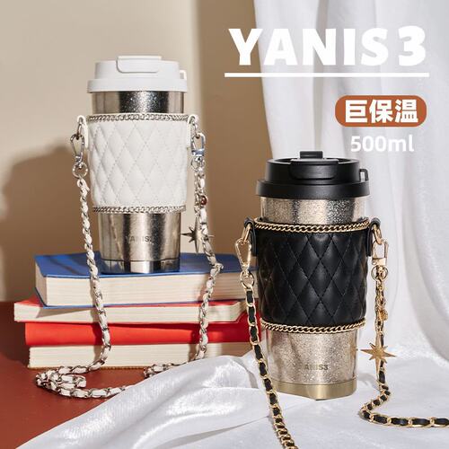YANIS3纯钛保温杯女高颜值双饮咖啡杯吸管水杯车载钛杯生日送礼批