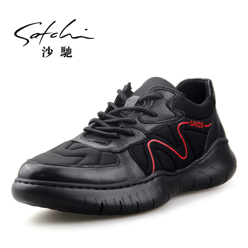 沙驰舒适透气轻质耐磨防滑休闲鞋