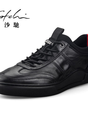 沙驰真皮男鞋英伦商务男士休闲皮鞋系带板鞋潮鞋子软皮软底驾车鞋