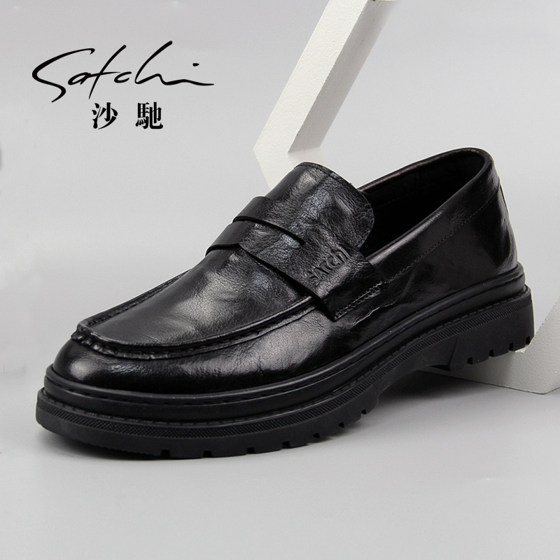 沙驰2025春季新款男士休闲皮鞋