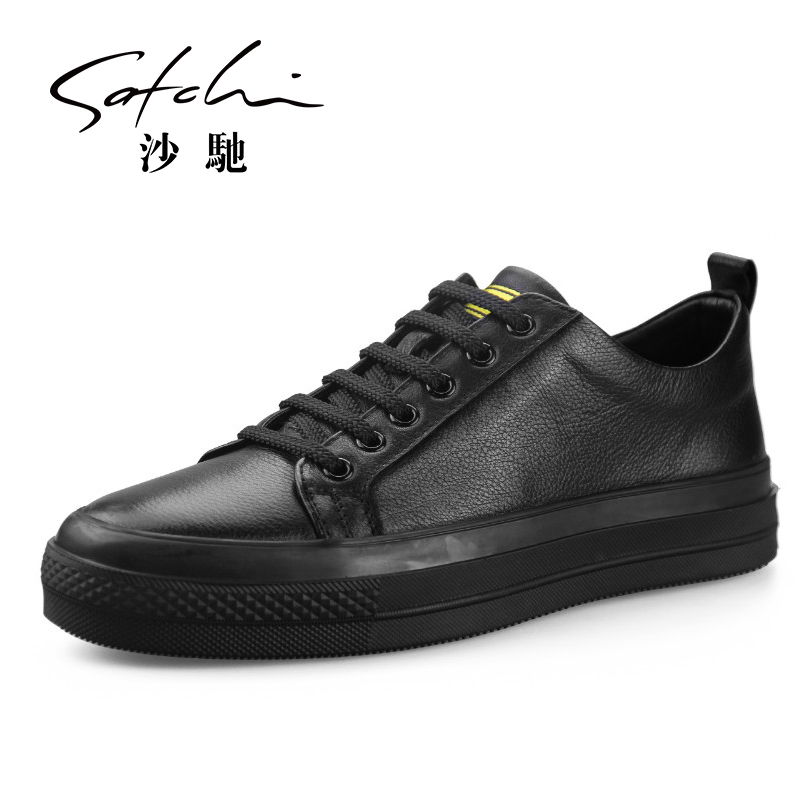 沙驰时尚低帮透气系带商务休闲鞋