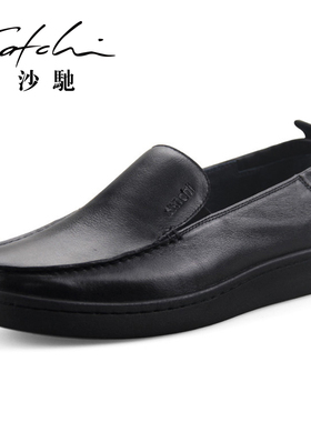 沙驰男鞋英伦商务休闲鞋男套脚透气软皮软底真皮皮鞋驾车鞋轻便鞋