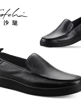 沙驰男鞋英伦商务休闲皮鞋男套脚透气软皮软底真皮鞋驾车鞋轻便鞋