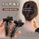 时尚 韩系蝴蝶结镶钻抓夹女气质后脑勺盘发夹新款 鸭嘴夹简约发饰