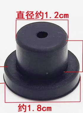 适用九阳破壁机料理机JYL-Y12HY17Y917Y20YZ01YZ05Y920防滑脚垫