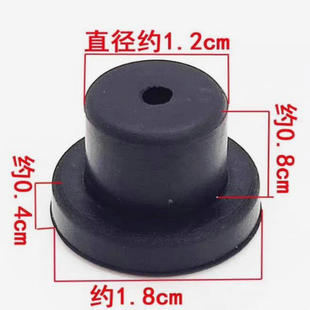 Y12HY17Y917Y20YZ01YZ05Y920防滑脚垫 适用九阳破壁机料理机JYL