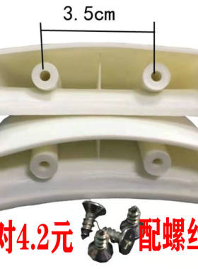 电饭锅电饭煲屉耳提手蒸笼把手